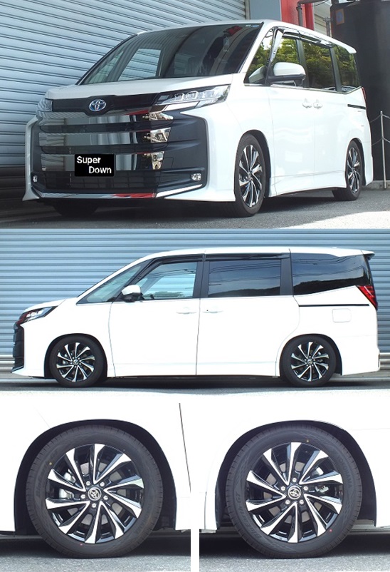 総合福袋 りん りんRS-R アールエスアール ダウンサス Ti2000 トヨタ