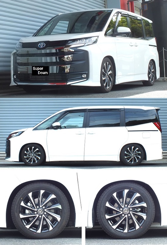 RS R Tiダウン 1台分 ダウンサス ノア AZRG TTW RSR RSR