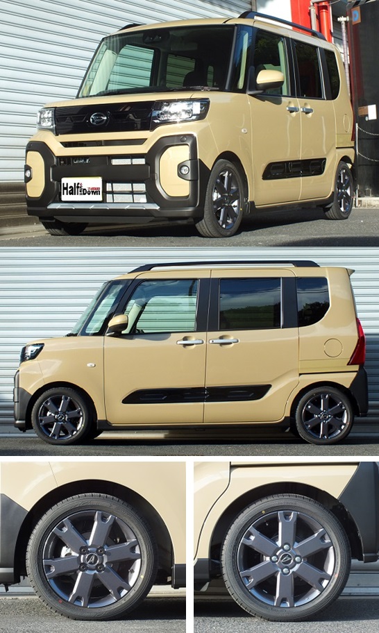 タント ファンクロス LA650S ダウンサス 『 Ti2000