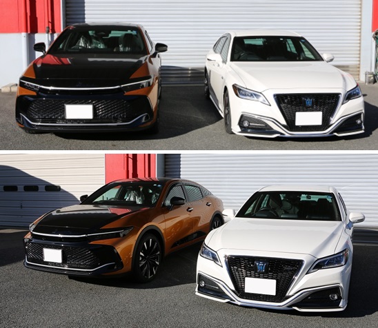 TAKE　インシュランスクラウン Amazon.co.jp: 当時品アオシマインシュランス13*クラウン未組立 : おもちゃ