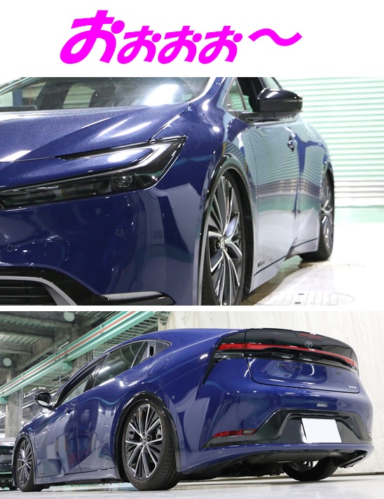 YZ8294【送料無料215/45R17】DHS ダウンヒルスペシャルプリウス ウィッシュ 86 BRZなどに 中古スタッドレスset ■17×7.5J 100/5H +48■ [RS-R_RS☆R DOWN]ZGE20W ウィッシュ_1.8S(2WD_1800 NA_H21