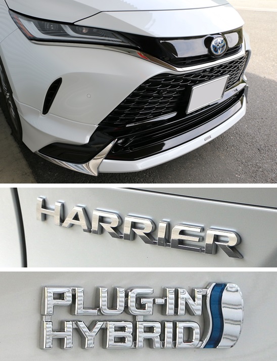 RS-R RS-Rダウン 1台分 ダウンサス ハリアー ZSU60W T530D 取付セット アライメント込 RSR RS★R DOWN ダウンスプリング バネ ローダウン