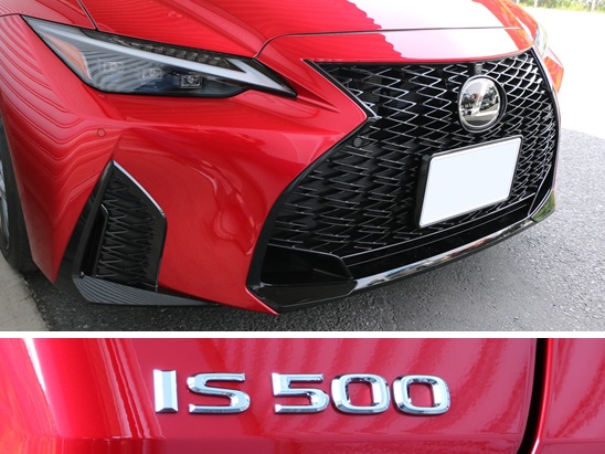 レクサス IS500 USE30 ダウンサス 『 Ti2000