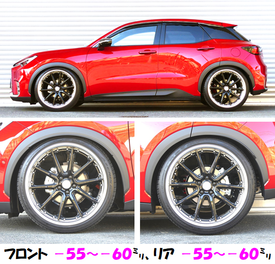 M058 レクサス LBX MAYH10 MAYH15 モデリスタ 左 サイドステップ