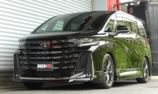 RS-Rダウンサス ヴェルファイア AGH30W/FF H27/1〜H29/12 ２.５Ｚ　Ａエディション T940W RSR ダウンサス (RS☆R DOWN) ヴェルファイア AGH30W (FF 2.5Z G