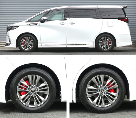 RS-R super i 40 アルファード　ハイブリッド　E four 車高調 アルファード40系専用 RS-R 車高調キット(Best-i) を販売中