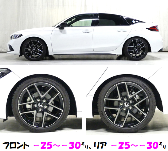 シビック e：HEV FL4 全長調整式車高調 『 Best☆i