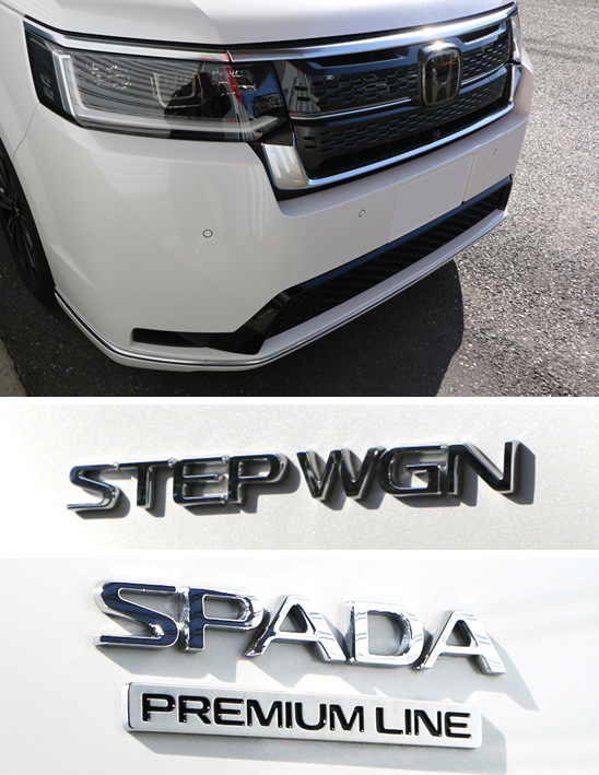 ステップワゴン スパーダ RP6 ダウンサス 『 Ti2000
