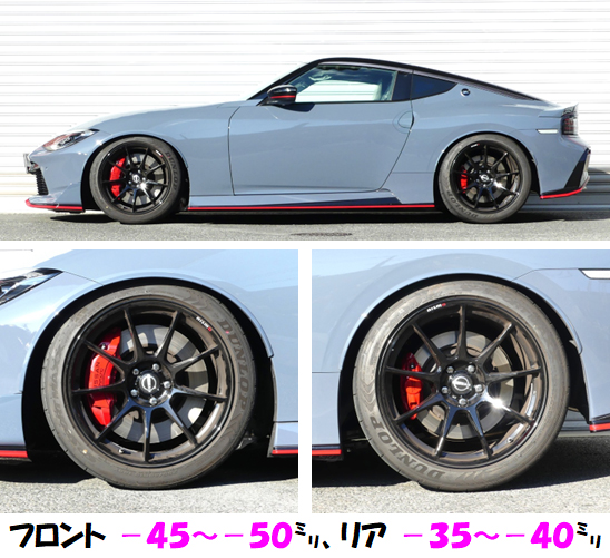 IDEAL z34 IDEAL 車高調 コイルオーバー シャコタン v36 ckv36流用