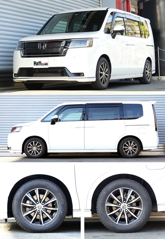 ステップワゴンスパーダ 4WD RP7 ダウンサス 『 Ti2000