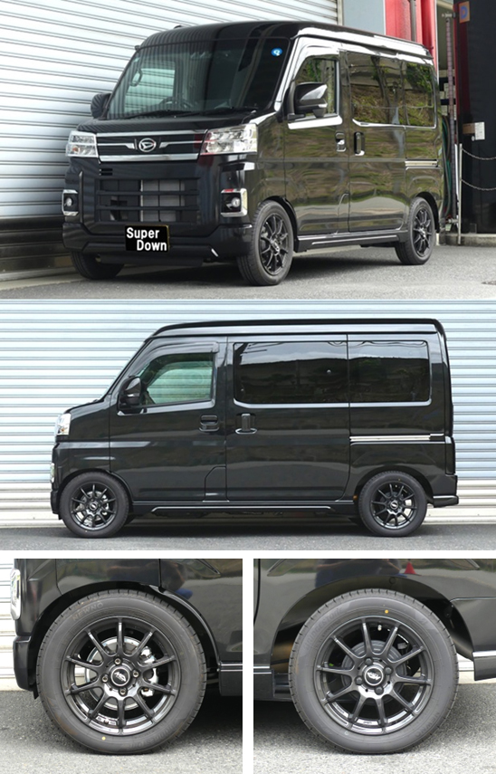 アトレー4WD S710V ダウンサス 『 Ti2000 』 マッチング
