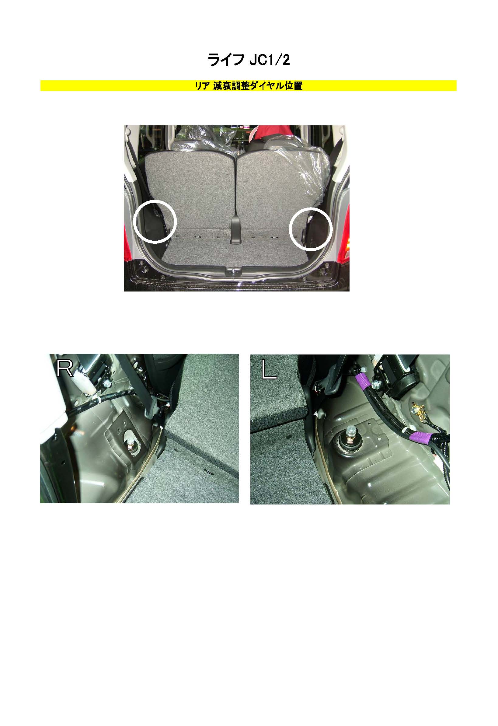 商品検索 商品検索