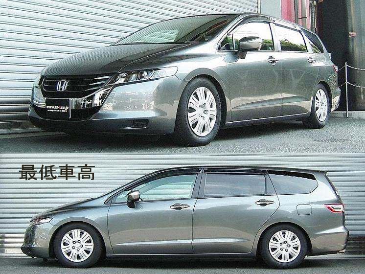 値引き RS-R ベストi 車高調 ホンダ オデッセイ RB2 BIH678S