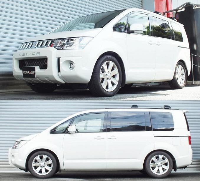 最大72％オフ！ RSR 車高調 Basic i デリカD:5 CV1W H25 1～H31 1 4WD