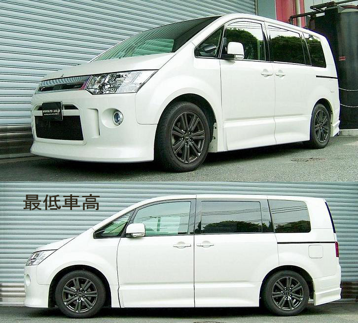 激安超安値 RS-R ベストi 車高調 ミツビシ デリカＤ kids-nurie.com