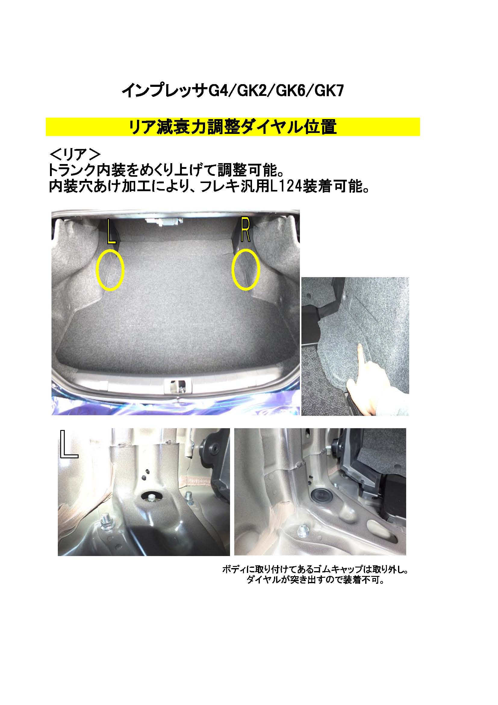 商品検索 商品検索