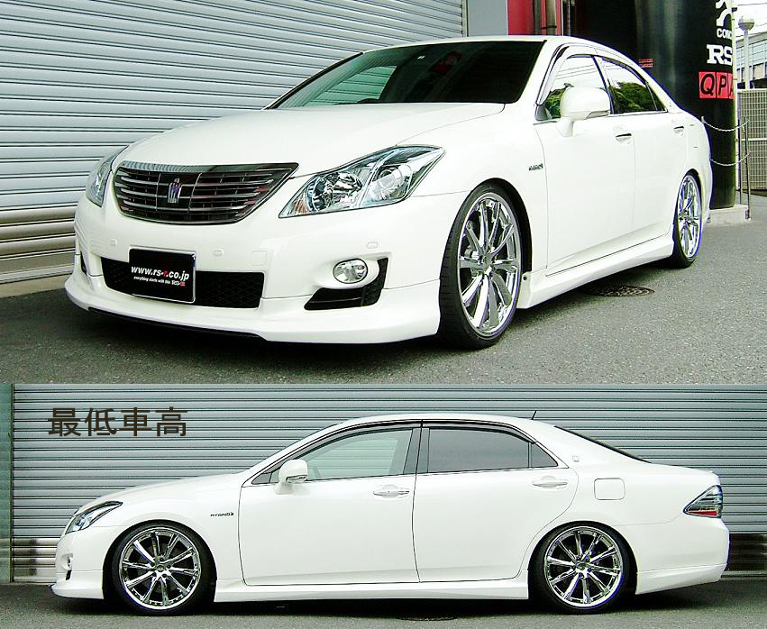 77%OFF!】 RS-R RS-Rダウン フロント左右セット ダウンサス クラウン