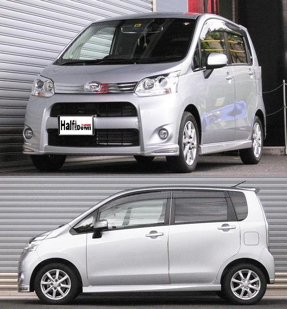 RS-R Black☆i LA100S用 RSR RS☆R DOWN サスペンション ダイハツ ムーヴ/LA100S