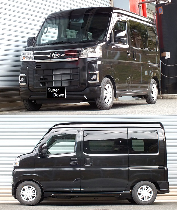 ダイハツアトレーRS-R ダウンサス　スプリング ダイハツ アトレー S321 RS-Rダウンサス取付 | 店舗おススメ情報