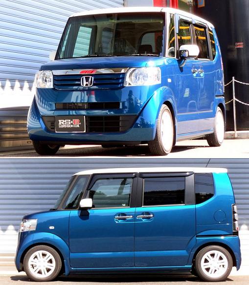 RS★R ダウンサス (フロント2本) N-BOX JF1 NA 〜H24/11 RS-R Ti2000スーパーダウン 1台分 ダウンサス N-BOXカスタム JF1