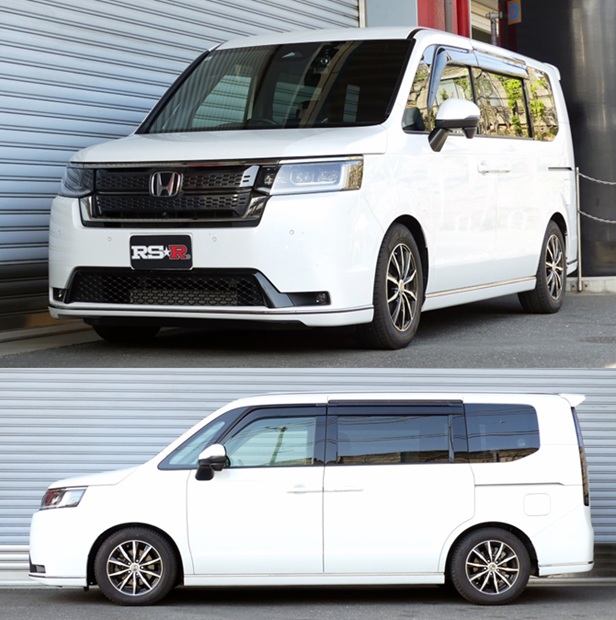 珈琲と車輪 さまRS-R TT2000 ダウンスプリング 商品検索