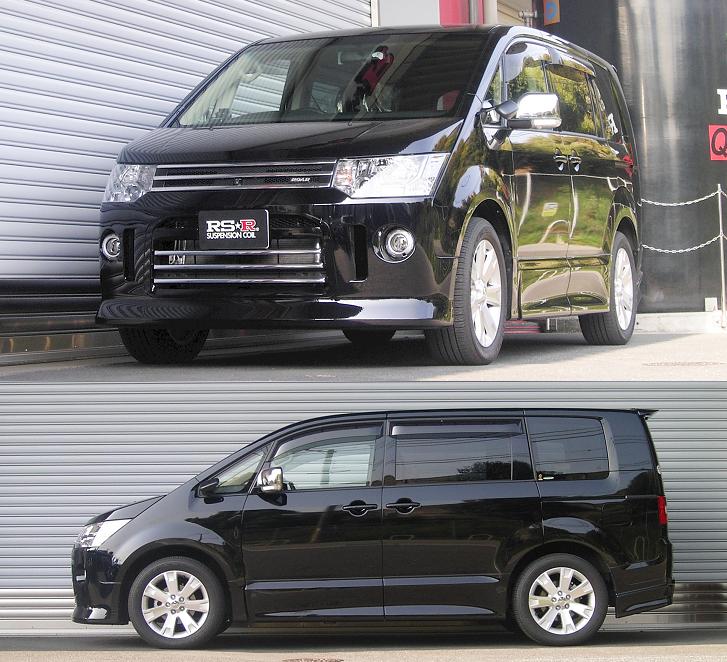 国際ブランド Rs R デリカ D 5 Cv5w roadest 車高調 Bib631m ベストi Rsr 個人宅発送追金有 今だけ限定価格 Salvatori Com Br 国際ブランド Rs R デリカ D 5 Cv5w roadest 車高調 Bib631m ベストi Rsr 個人宅発送追金有 今だけ限定価格 Salvatori Com Br