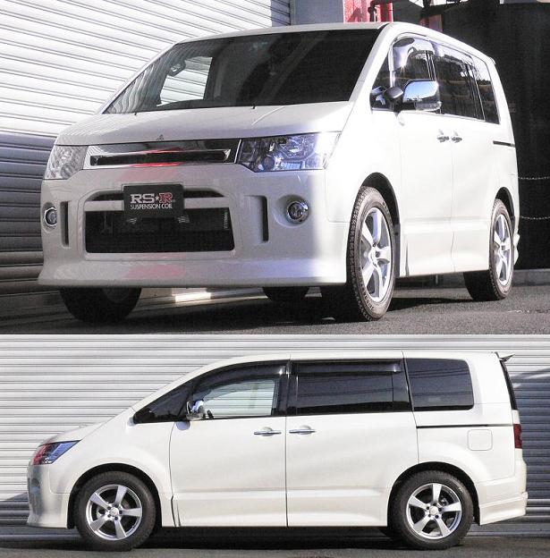 デリカD5 CV5W用 RS-RダウンサスTi-2000 RSR RS-Rダウンサス/デリカD：5 (CV4W/CV5W)ROADEST