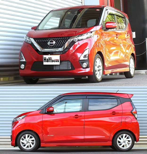 RS-R アールエスアール ダウンサス Ti2000 日産 レパ-ド N150TD 通販