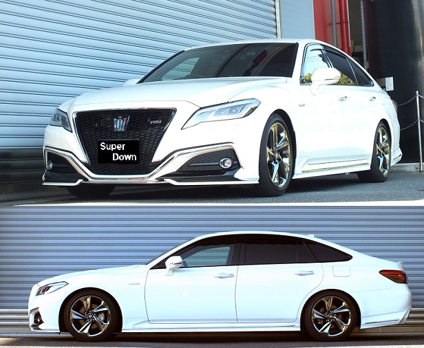 RSR RSR RSR Ti2000 ダウンサス 前後 クラウン JZS175 H11/9〜H15/11 T248TD |  immofamilia.com