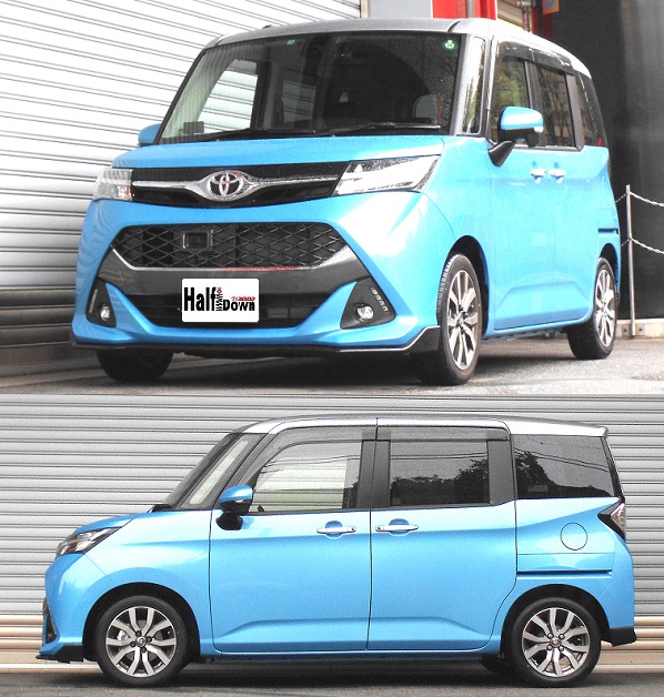 @ぼっち M900A RSR ダウンサス M900 タンク ルーミー ぼっち様専用 M900A RSR ダウンサス M900 タンク ルーミー