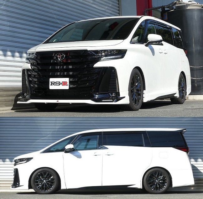 RSR Ti2000 ダウンサス (前後/1台分set) シビック FK7 (FF CVT車 ハッチバック ホンダセンシング 29/9〜) H063TD RSR Ti2000 ダウンサス (前後⁄1台分セット) レクサス RX350 TALA15 (F