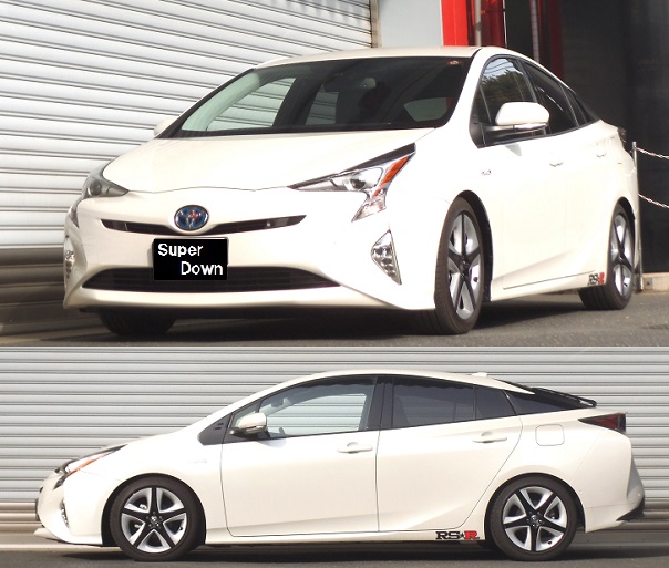 RS-R ハーフ ダウンサス 55プリウス ZVW55/ZWE214W RS-R ハーフ ダウンサス 55プリウス ZVW55/ZWE214W ti2000hf_3.jpg