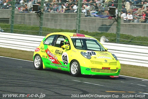 Race cars