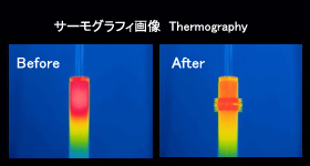 ダンパーヒートシンク