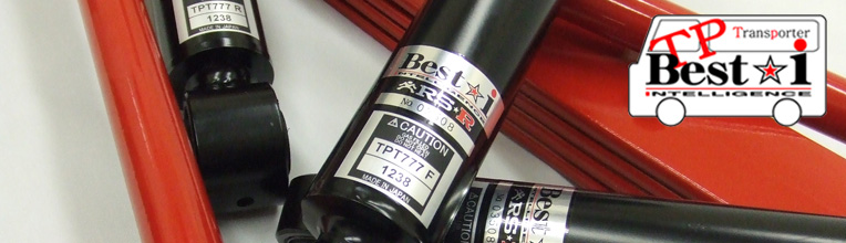 TP Best☆iトップ